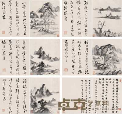 李流芳 1624年作 诗画合册 册页（十开选六） 26×21cm×20
